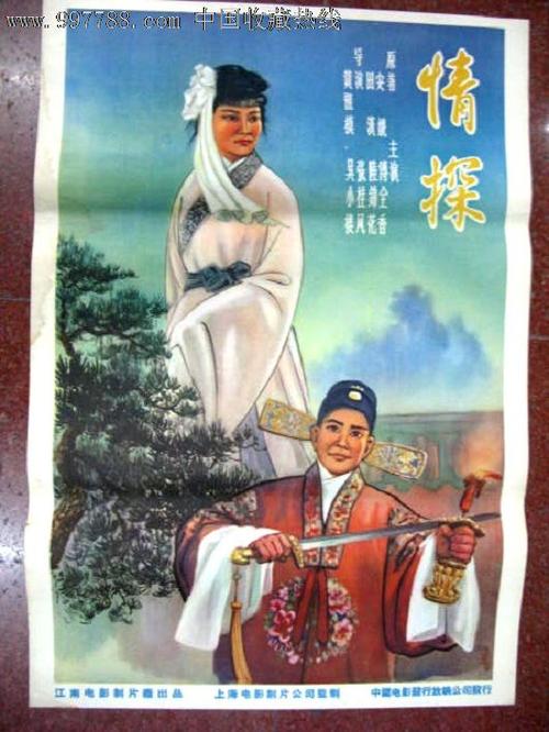 购买假日本岩手医科大学文凭毕业证